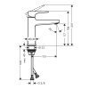 Купить HANSGROHE 32560112 хром Набор смесителей для душа 3 в 1 Metropol однорычажный купить в Киеве vannaja.kiev.ua