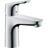 Купити Купити в Києві Hansgrohe 131162020 Набір змішувачів для душу з термостатом 3 в 1 Talis E хром в Києві vannaja.kiev.ua