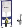 Инсталляция для подвесного унитаза Geberit Duofix Basic 2 в 1 + Гигиенический душ Paffoni Tweet Round 458.103.00.1/ZDUP 110 CR хром купить 458103001 + ZDUP110CR Купить Инсталляция для подвесного унитаза Geberit Duofix Basic 2 в 1 + Гигиенический душ Paffoni Tweet Round 458.103.00.1/ZDUP 110 CR хром купить 458103001 + ZDUP110CR в Киеве vannaja.kiev.ua