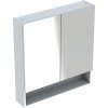 Купить Зеркальный шкафчик Geberit Selnova Square 501.268.00.1 белый 2-мя дверьми ширина 80 см 501268001 в Киеве vannaja.kiev.ua