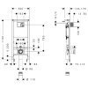 Інсталяційна рама Hansgrohe 01022180 система iFrame Universal 1120 для підвісного унітазу Купити Інсталяційна рама Hansgrohe 01022180 система iFrame Universal 1120 для підвісного унітазу в Києві vannaja.kiev.ua