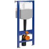 Купить инсталляция церсанит система Cersanit Aqua 50 MECH QF K97-525 Quick Fix механическая для подвесного унитаза K97525 в Киеве vannaja.kiev.ua