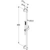 душ немецкий золотой Kludi 20840N0-15 Nova Fonte Puristic Душевый набор 1S, 20840N015 Купить душ немецкий золотой Kludi 20840N0-15 Nova Fonte Puristic Душевый набор 1S, 20840N015 в Киеве vannaja.kiev.ua