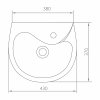 kolo 102140UA Bambi Раковина 40 см с переливом из 1 отверстия под смеситель, белый глянец Купить kolo 102140UA Bambi Раковина 40 см с переливом из 1 отверстия под смеситель, белый глянец в Киеве vannaja.kiev.ua