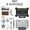 EDPLIT Кнопка смыва M2 PRO для инсталляций Tece, Vitra, Cersanit, Jomotech, Delta (E10053) с расходниками и монтажным комплектом Купить EDPLIT Кнопка смыва M2 PRO для инсталляций Tece, Vitra, Cersanit, Jomotech, Delta (E10053) с расходниками и монтажным комплектом в Киеве vannaja.kiev.ua