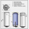 Бойлер Водонагреватель 80л тен сухой Eldom 72265WD Style Dry 2,0 kW настенный вертикальный накопительный Купить Бойлер Водонагреватель 80л тен сухой Eldom 72265WD Style Dry 2,0 kW настенный вертикальный накопительный в Киеве vannaja.kiev.ua