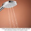 душ Німеччина grohe 27584003 Tempesta Cube 110 душовий набір 3 режими, хром Купити душ Німеччина grohe 27584003 Tempesta Cube 110 душовий набір 3 режими, хром в Києві vannaja.kiev.ua