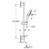 Купити душовий набір з поличкою зі сіткою та лійкою grohe 26907003 Tempesta Cube 110 Душовий набір 2 режими, хром в Києві vannaja.kiev.ua