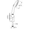 Німецький душ ручний Grohe 27601003 Tempesta 110 набір 3 режими з шлангом та тримачем, хром Купити Німецький душ ручний Grohe 27601003 Tempesta 110 набір 3 режими з шлангом та тримачем, хром в Києві vannaja.kiev.ua