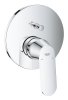 Купити Душова система прихованого монтажу Grohe Eurosmart 24045000 + 26406001 + 26411000 + 35600000 хром одноважільний верхній душ 210 мм купити з доставкою в Києві vannaja.kiev.ua