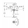 Смеситель для раковины Grohe Grandera (23310IG0) Купить Смеситель для раковины Grohe Grandera (23310IG0) в Киеве vannaja.kiev.ua