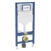 Купить угловая инсталляция Geberit 111.390.00.5 Duofix 111.390.00.1 UP320 Угловой Монтаж для унитаза Швейцария в Киеве vannaja.kiev.ua