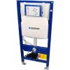 Купити Інсталяція для унітазу GEBERIT 111.300.00.5 DUOFIX UP320 111.300 Sigma 111300005 топ версія до підвісних, настінних туалетів в Києві vannaja.kiev.ua