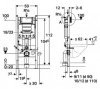 Купить Инсталяция для унитаза GEBERIT Sigma 111.362.00.5 глубина установки 12см высота 112см  в Киеве vannaja.kiev.ua