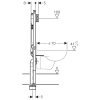 Geberit 111.796.00.1 Duofix Инсталляция Высота 112 х 59 х 8 Швейцария Глубина 8 см 111796001 Купить Geberit 111.796.00.1 Duofix Инсталляция Высота 112 х 59 х 8 Швейцария Глубина 8 см 111796001 в Киеве vannaja.kiev.ua