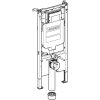 для подвесного унитаза инсталляция рама Geberit Duofix Sigma 8 см 111.796.00.2 для 114 см со смывным бачком скрытого монтажа 111796002 Купить для подвесного унитаза инсталляция рама Geberit Duofix Sigma 8 см 111.796.00.2 для 114 см со смывным бачком скрытого монтажа 111796002 в Киеве vannaja.kiev.ua