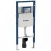 Инсталляция для напольного унитаза 111.915.00.5 GEBERIT Duofix Sigma 111915005 Купить Инсталляция для напольного унитаза 111.915.00.5 GEBERIT Duofix Sigma 111915005 в Киеве vannaja.kiev.ua