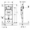 Инсталляция для напольного унитаза 111.915.00.5 GEBERIT Duofix Sigma 111915005 Купить Инсталляция для напольного унитаза 111.915.00.5 GEBERIT Duofix Sigma 111915005 в Киеве vannaja.kiev.ua
