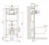 Купить Комплект инсталляции 3 в 1 клавиша PANI хром Imprese i9120 по низким ценам купить в Киеве vannaja.kiev.ua