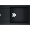 Кухонная мойка Franke Maris MRG 611-78 XL 114.0631.438 черная матовая на столешницу (1140631438) фрагранитовая Купить Кухонная мойка Franke Maris MRG 611-78 XL 114.0631.438 черная матовая на столешницу (1140631438) фрагранитовая в Киеве vannaja.kiev.ua