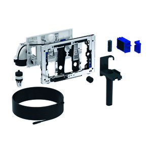 Купить Geberit DuoFresh 115.050.21.1 Модуль для бачков Sigma 12см 115050211 с автоматическим управлением и приемником для цилиндриков, для бачка смывающего, хром глянцевый в Киеве vannaja.kiev.ua
