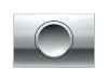115.109.21.1 Кнопка смыва Geberit Delta15 с функцией стоп, глянцевый хром 115109211 Купить 115.109.21.1 Кнопка смыва Geberit Delta15 с функцией стоп, глянцевый хром 115109211 в Киеве vannaja.kiev.ua