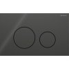 Клавіша змиву Geberit Sigma40 Round, подвійний змив, скло, чорний (115.628.SJ.1) Купити Клавіша змиву Geberit Sigma40 Round, подвійний змив, скло, чорний (115.628.SJ.1) в Києві vannaja.kiev.ua