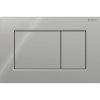 Клавиша смыва Geberit Sigma01 Square 115.660.21.1 двойной смыв, пластик, хром глянцевый 115660211 Купить Клавиша смыва Geberit Sigma01 Square 115.660.21.1 двойной смыв, пластик, хром глянцевый 115660211 в Киеве vannaja.kiev.ua