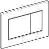 Клавиша смыва Geberit Sigma01 Square 115.660.21.1 двойной смыв, пластик, хром глянцевый 115660211 Купить Клавиша смыва Geberit Sigma01 Square 115.660.21.1 двойной смыв, пластик, хром глянцевый 115660211 в Киеве vannaja.kiev.ua