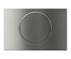 115.787.SN.5 Geberit Sigma10 Клавиша смыва 115787SN5 матовая нержавеющая сталь с системой смыв - стоп, антивандальной креплением Купить 115.787.SN.5 Geberit Sigma10 Клавиша смыва 115787SN5 матовая нержавеющая сталь с системой смыв - стоп, антивандальной креплением в Киеве vannaja.kiev.ua