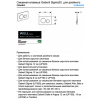 GEBERIT 115.882.KH.1 Sigma20 змивному Кнопка Колір Рамка - глянсовий хром; Смужка - матовий хром; Клавіша - глянсовий хром Купити GEBERIT 115.882.KH.1 Sigma20 змивному Кнопка Колір Рамка - глянсовий хром; Смужка - матовий хром; Клавіша - глянсовий хром в Києві vannaja.kiev.ua