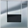 Купить Geberit 116.024.21.1 Tango HyTronic ИК Привод Смыва для Писсуара 230В Глянцевый Хром Швейцария в Киеве vannaja.kiev.ua