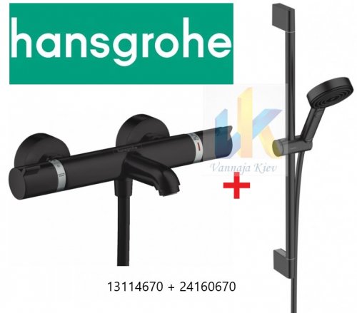 Купить 13114670 + 24160670 Черный матовый кран ванны Hansgrohe термостат + душ стойка Ecostat Pulsify Select в Киеве vannaja.kiev.ua