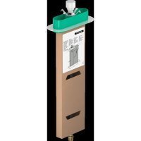 Купить Hansgrohe (Германия) в Киеве.