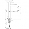 Купити Hansgrohe 14116000 Talis Classic 14116 Змішувач для Раковини Висока Модель в Києві vannaja.kiev.ua
