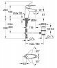 Купить Смеситель для раковины Grohe Eurodisc cosmopolitan S-Size 33190002 в Киеве vannaja.kiev.ua