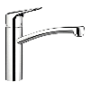 Hansgrohe 14815000 Ecos M 14815 Змішувач кухонний Hansgrohe Одноважільний Хром Купити Hansgrohe 14815000 Ecos M 14815 Змішувач кухонний Hansgrohe Одноважільний Хром в Києві vannaja.kiev.ua
