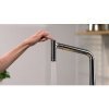 Hansgrohe 14820000 Metris 14820 Кухонний змішувач з витяжним душем Купити Hansgrohe 14820000 Metris 14820 Кухонний змішувач з витяжним душем в Києві vannaja.kiev.ua