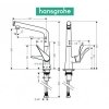 Hansgrohe 14883000 Metris Select 14883 Смеситель для Кухни с Поворотным Изливом и Кнопкой Включения Воды Однорычажный Цвет Хром Купить Hansgrohe 14883000 Metris Select 14883 Смеситель для Кухни с Поворотным Изливом и Кнопкой Включения Воды Однорычажный Цвет Хром в Киеве vannaja.kiev.ua