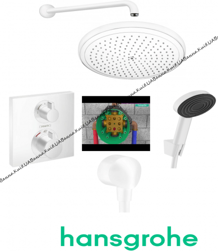 Купити Душова система з тропічним душем та термостатом біла матова Hansgrohe 15712622 (15714700 + 26220700) Ecostat Square Matt White в Києві vannaja.kiev.ua