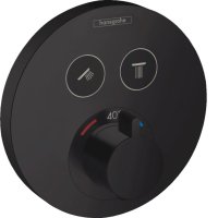 купити Hansgrohe (Німеччина) недорого в Києві