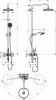 Купити вишукана елітна душова система AXOR 16572340 Montreux Showerpipe з термостатом і верхнім душем 240 1jet чорних хром в Києві vannaja.kiev.ua