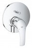 Купить Душевая система скрытого монтажа Grohe Rainshower 26557000 + 26574000 + 28628000 + 28151001 + 35600000 + 24043002 набор комплектации однорычажный хром верхняя лейка 310 мм 1 режим купить недорого в Киеве vannaja.kiev.ua