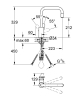 Купити Змішувач для кухні Grohe Eurodisc cosmopolitan (31122002) в Києві vannaja.kiev.ua