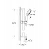 Купить Душевой набор Grohe New Tempesta Cosmopolitan 100 (27787002) в Киеве vannaja.kiev.ua