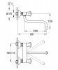 Смеситель для кухни Grohe Costa L (31187001) Купить Смеситель для кухни Grohe Costa L (31187001) в Киеве vannaja.kiev.ua