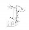 Купить Купить 34469001 + 27389002 Душевая система Grohe New Tempesta System 200 27389002 хром верхний душ 200 мм 2 режима + Grohe Grohtherm 2000 Термостат для душу 34469001  в Киеве vannaja.kiev.ua