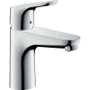 Купити Hansgrohe 131142020 Набір змішувачів для ванни 3 в 1 хром купити в Києві в Києві vannaja.kiev.ua