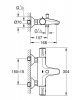 Купити Душова стійка Grohe Tempesta Cosmopolitan System 250 хром 26675000 + 34567000 Grohe Grohtherm 800  термостат для ванни в Києві vannaja.kiev.ua