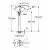 Купить Напольный смеситель кран для ванны Grohe Essence New 23491001 в Киеве vannaja.kiev.ua